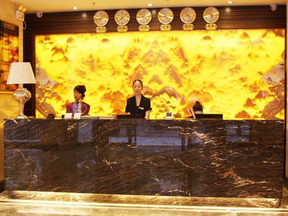 Guangzhou Youyuanherui Hotel Eksteriør billede